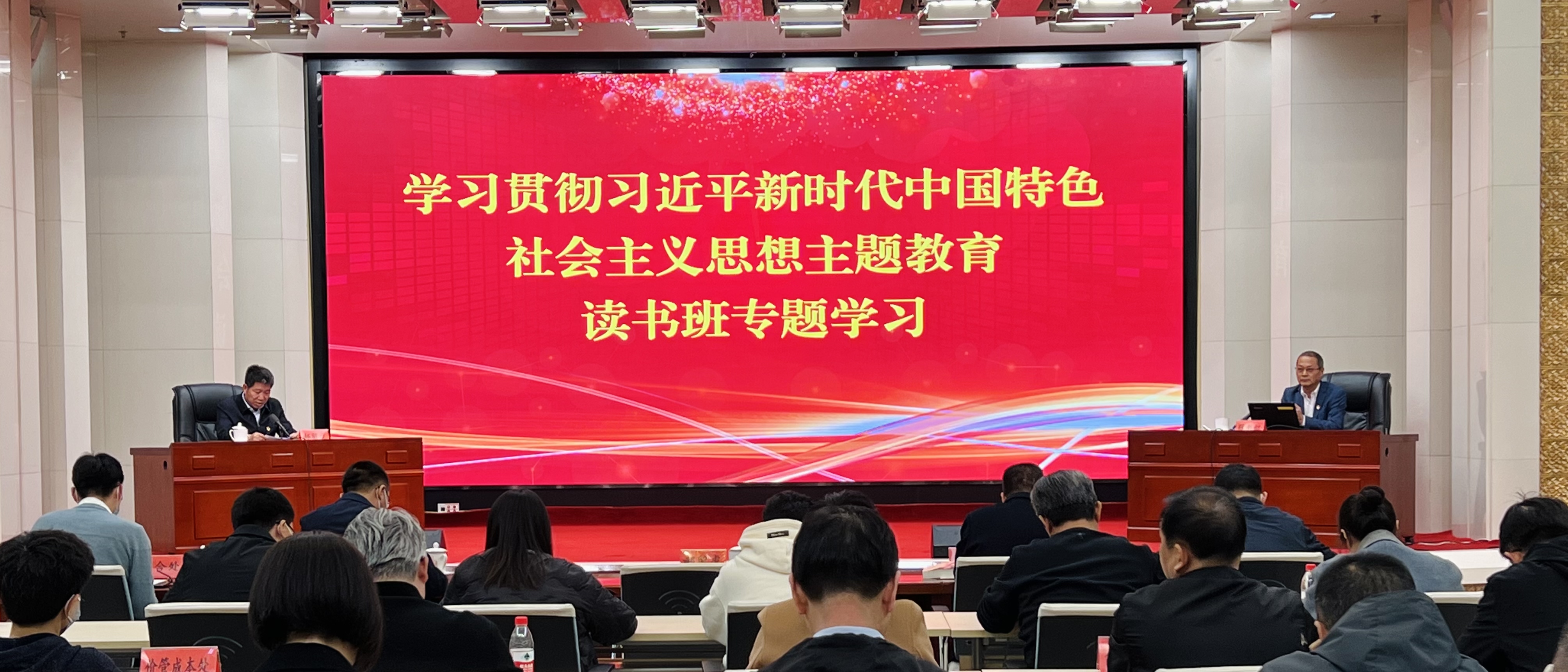 吾爱白菜