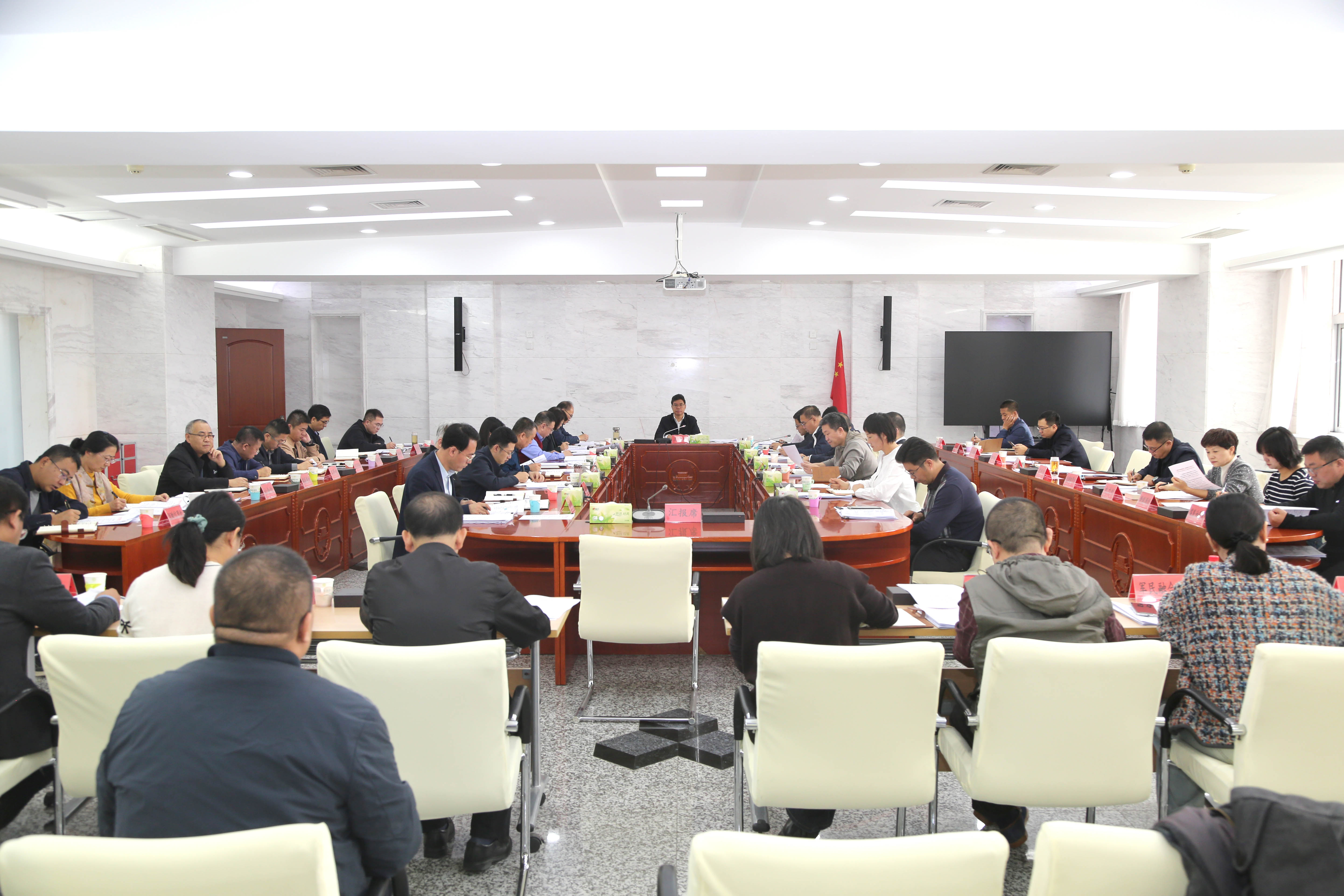 吾爱白菜
召开党组会议强调打赢打好“六个攻坚战”全力冲刺
　　四季度努力完成全年经济社会发展...