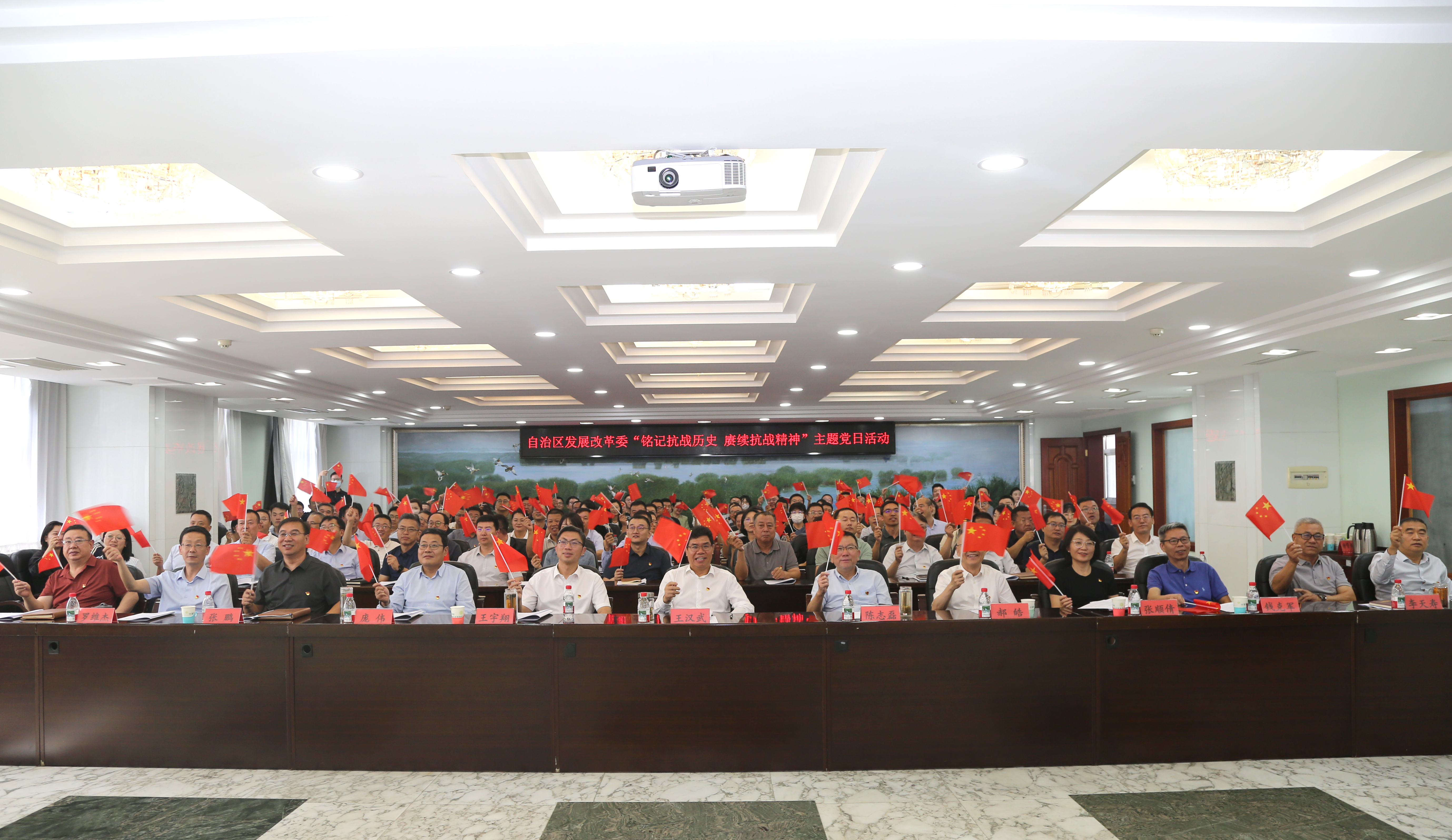 吾爱白菜
组织开展“铭记抗战历史 赓续抗战精神”主题党日活动