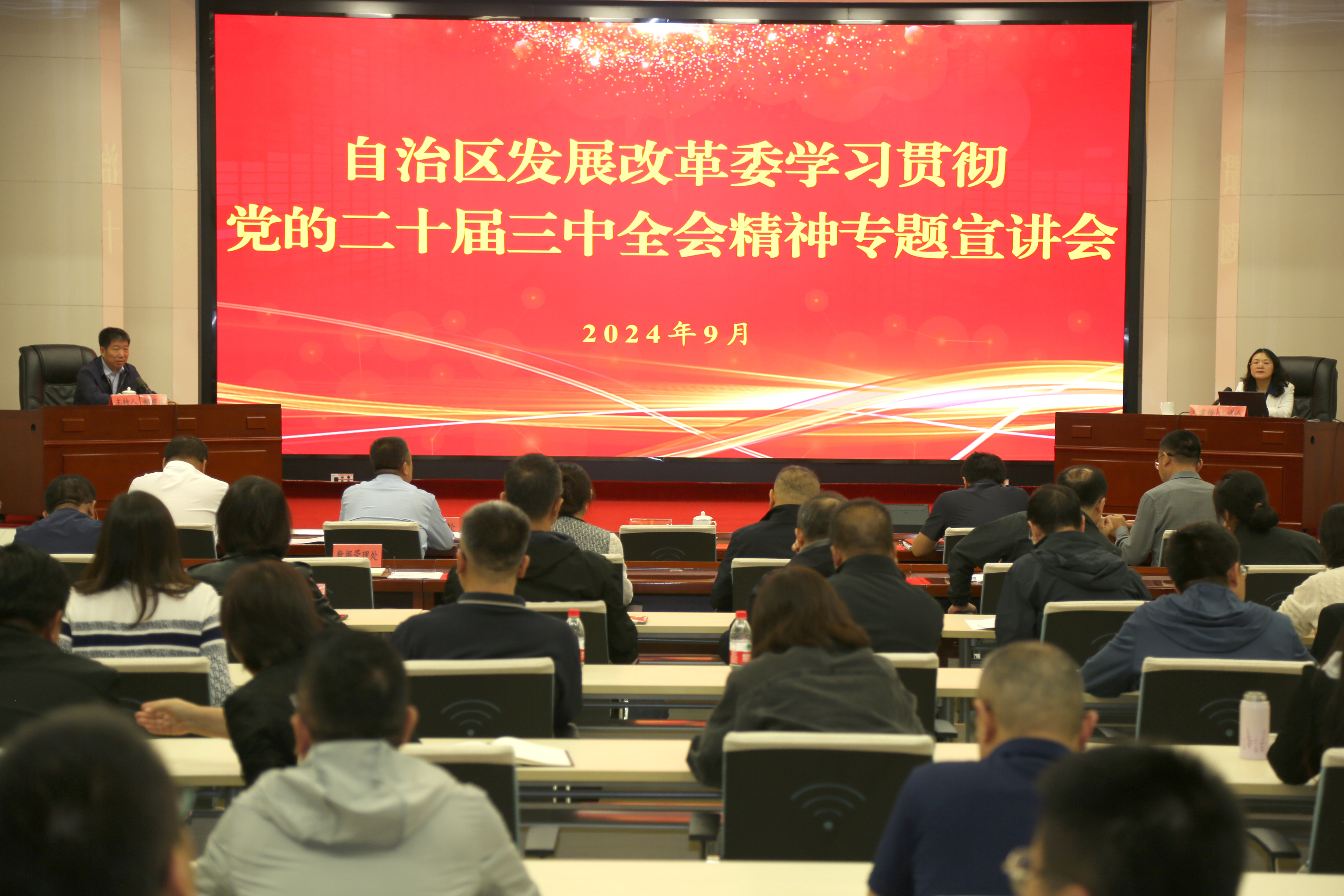 吾爱白菜